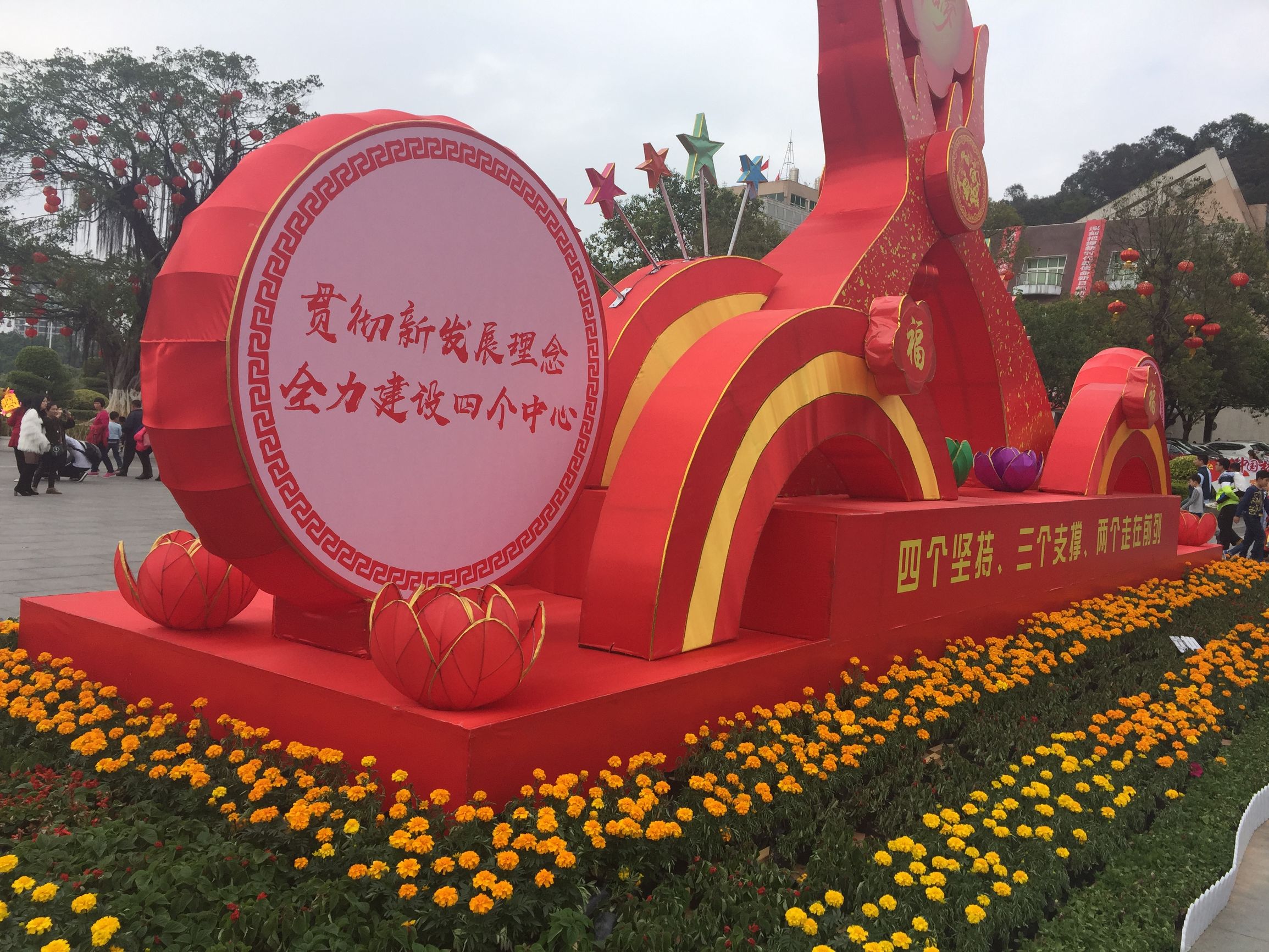 东莞旗峰公园灵异事件,东莞旗峰公园寺庙