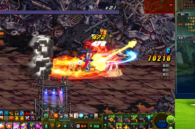 DNF安图恩划水团长吐槽，什么你要强杀火山让队友没牌