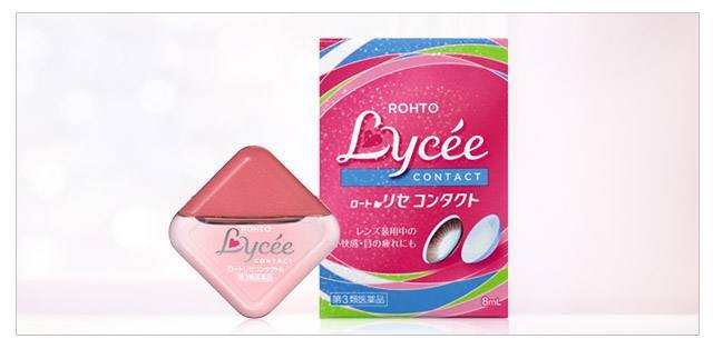 上班族十大抗疲劳眼药水,眼睛疲劳最好的进口眼药水