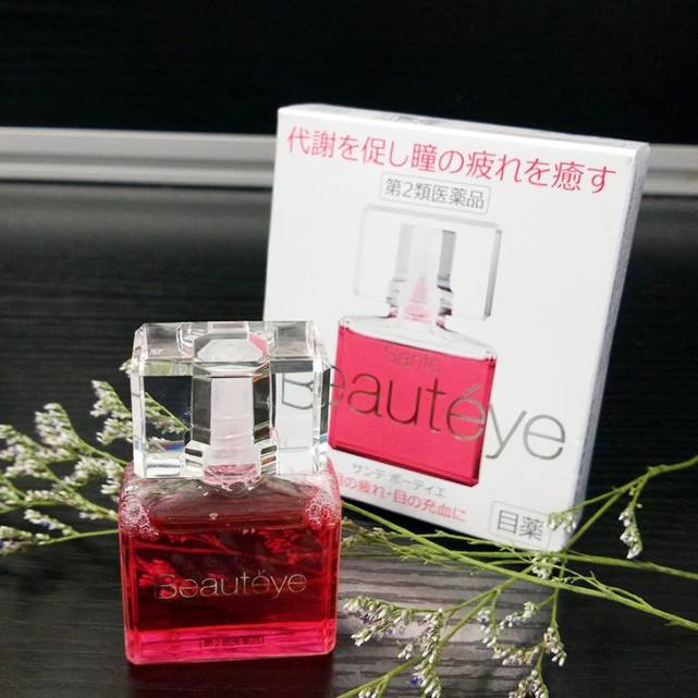 眼睛疲劳最好的进口眼药水,最好用的几款眼药水