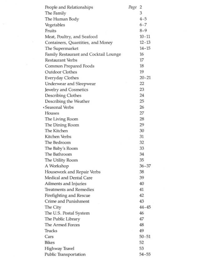 如何给初中孩子选英语词典,初中小孩背什么英语词典好