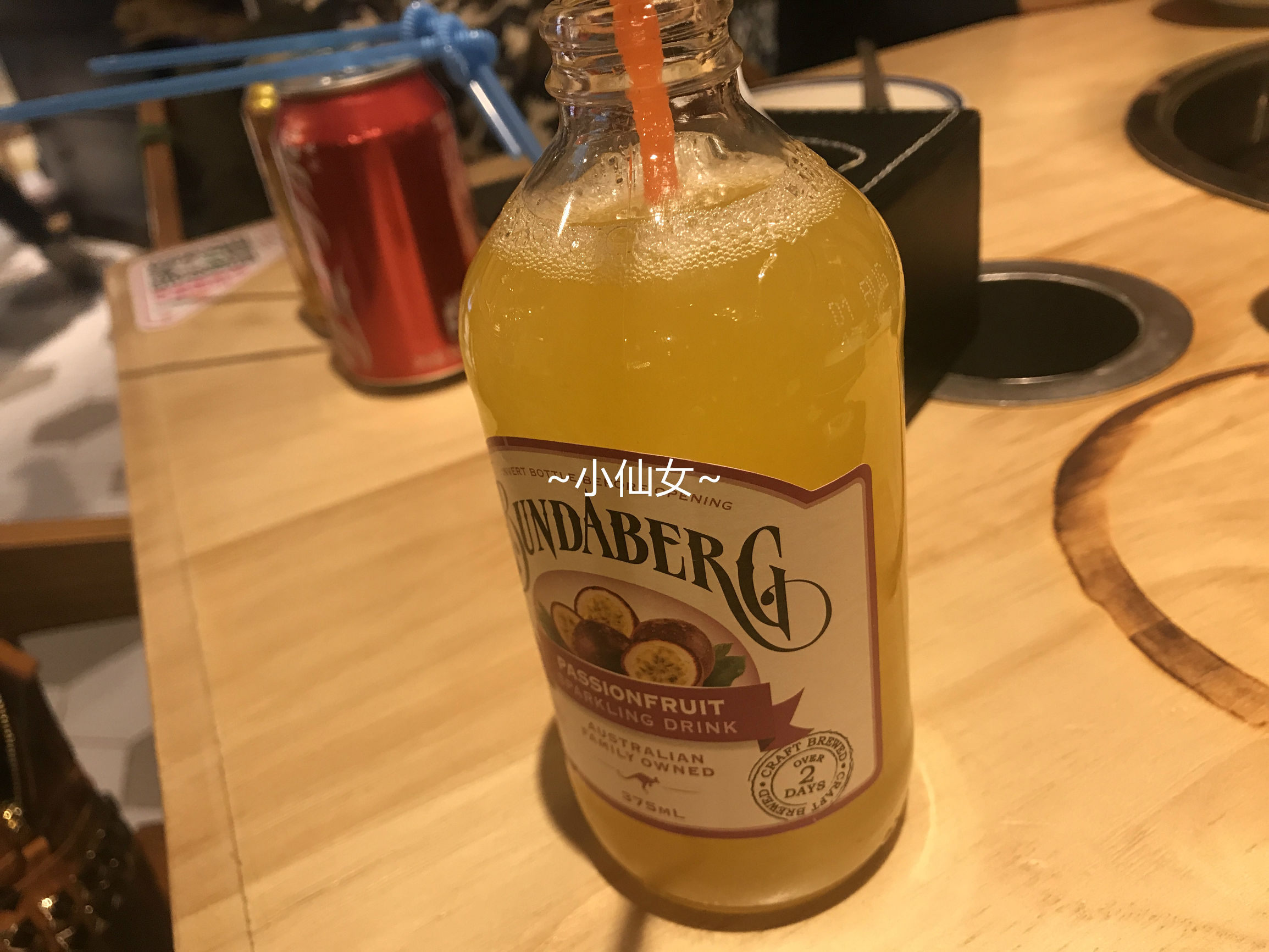 寻寻觅觅只为一杯好茶,最地道的串串香