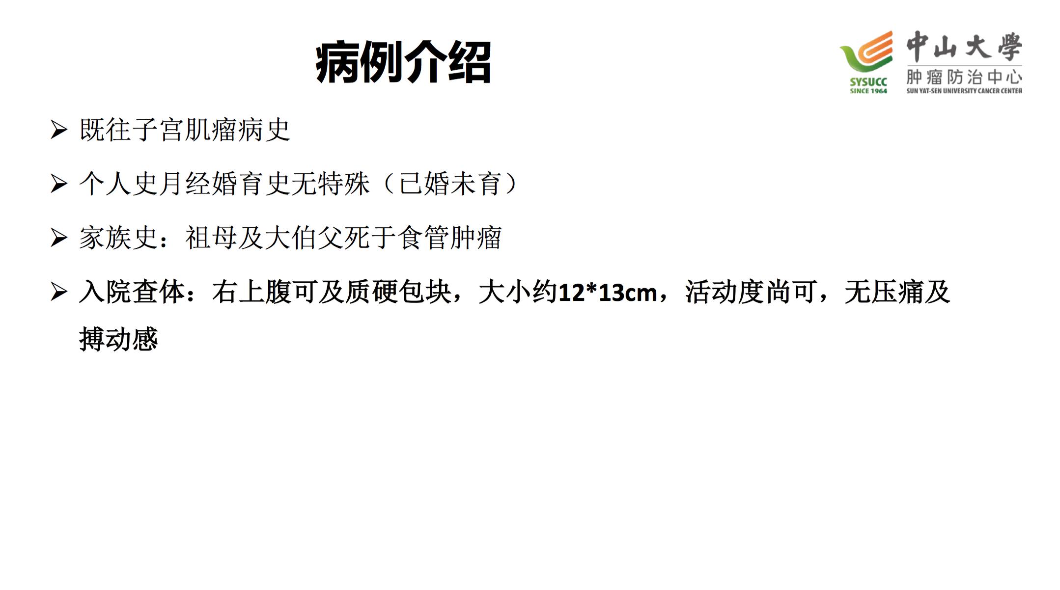 阿昔替尼联合单抗效果好吗,阿昔替尼联合免疫治疗肾癌
