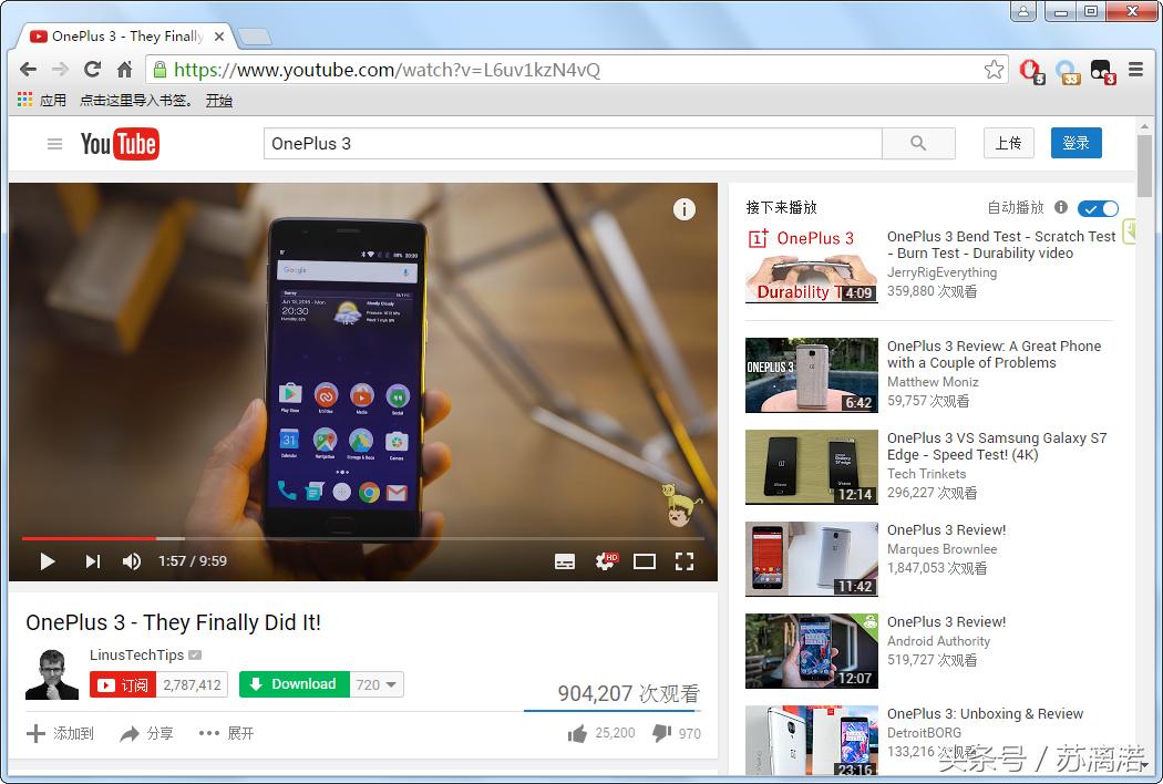 谷歌浏览器fq,fq浏览器