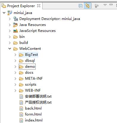 前端ui设计例子,前端miniui