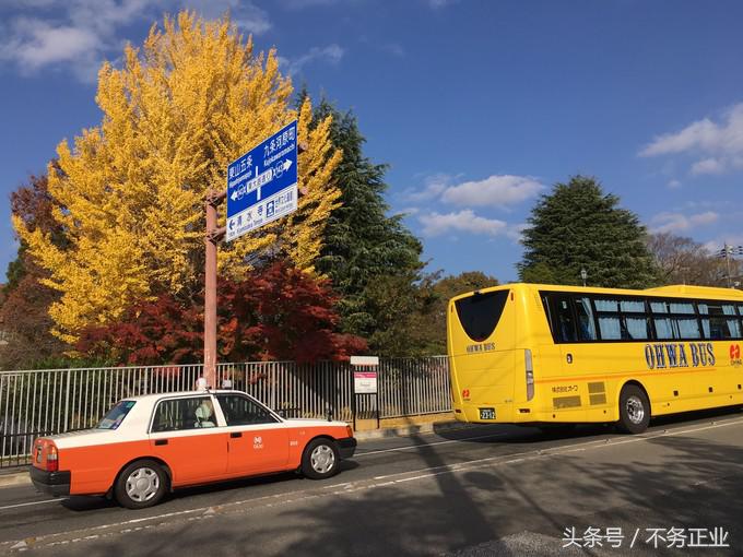 旅行|CoordinateBook06-No.535.0116°N,135.7680°E京都