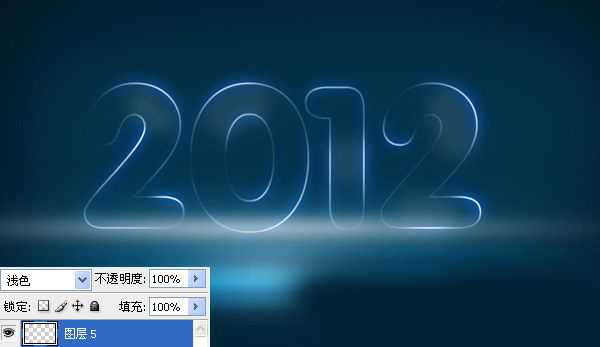ps多层次色彩霓虹字制作,ps蓝色火焰字教程