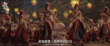 捉妖记2为什么好看,捉妖记2是一部烂片吗