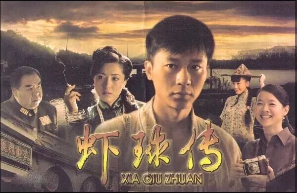 别藏了，你的名字已经暴露了你来自哪里！