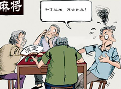 脑干出血面积40%还有救吗,脑干出血器官衰竭还有救吗