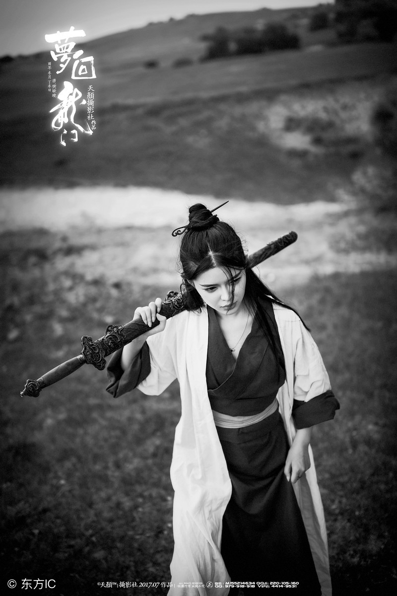 古龙武侠20位绝顶高手,古龙笔下绝顶高手排名前十