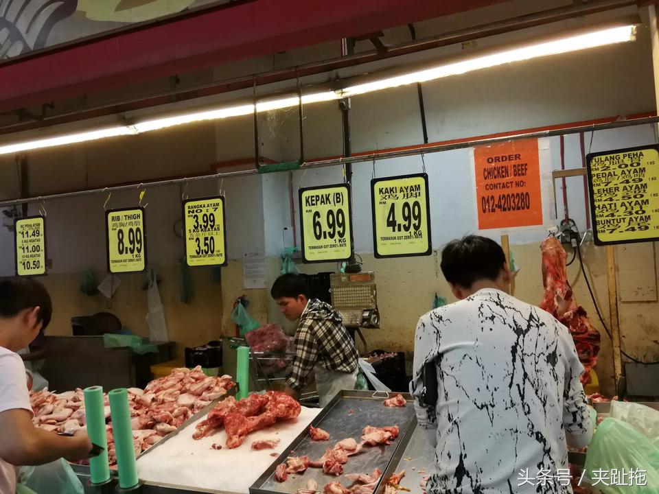 在马来西亚100块钱能买什么,人民币1000元在吉隆坡能买啥