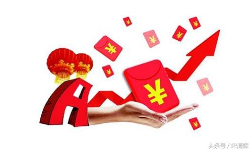 宋清辉回购股票怎么样新手必知,宋清辉a股仙股出现或成常态