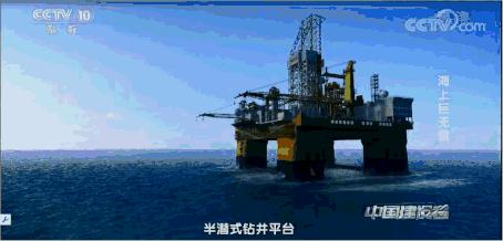 世界最大10艘海上巨无霸,100万吨海上巨无霸有多大