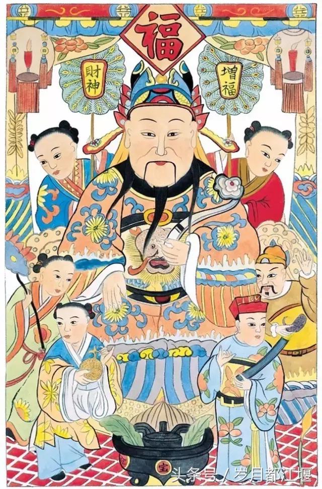 2022年正月初五什么时间接财神,初五怎样迎财神和送财神