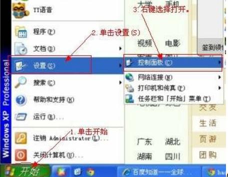 电脑系统没有声音录制不上,电脑系统没有声音输出