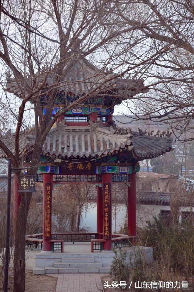 假期最后一天探访皇明集团总部所在的中国太阳谷