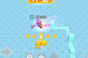 您的假期余额已不足请续费,您的假期余额已欠费