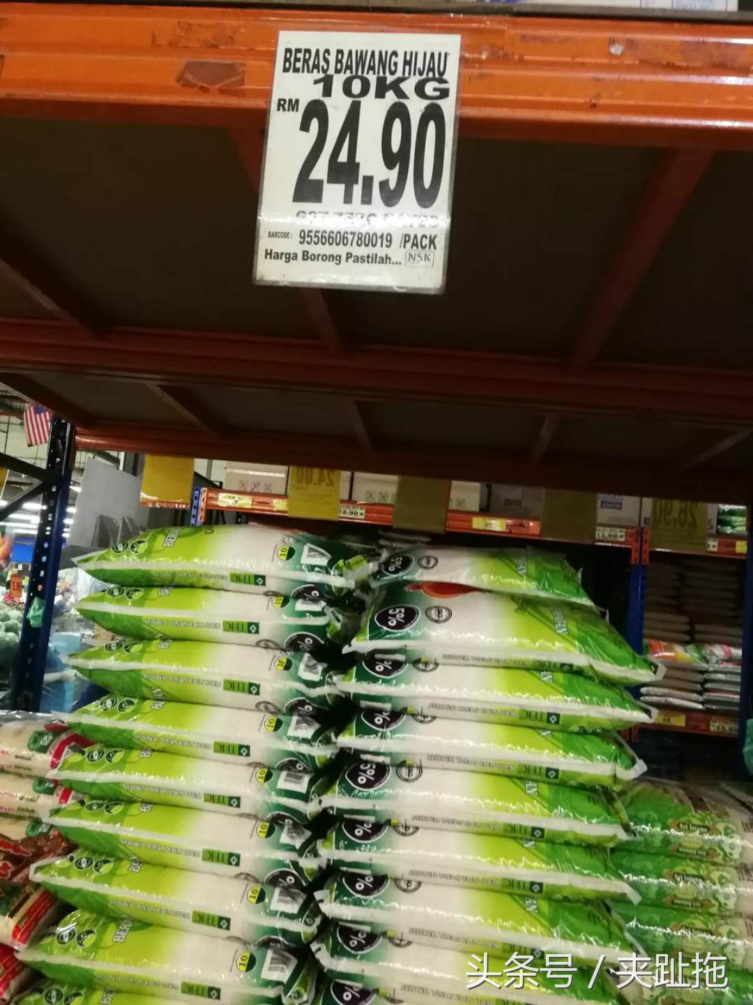 马来西亚吉隆坡150人民币,马来西亚吉隆坡哪里可以换钱