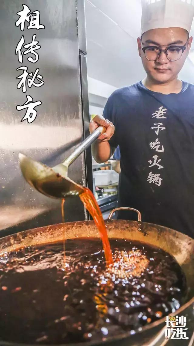 编辑部打卡,编辑部私藏的苍蝇馆子