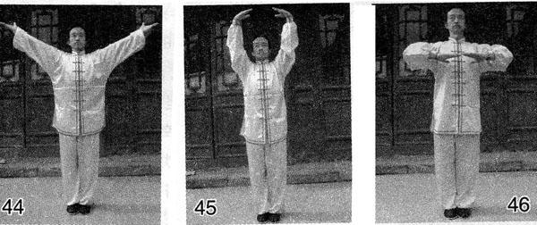 戳脚门金刚八式,戳脚门铁脚功练法