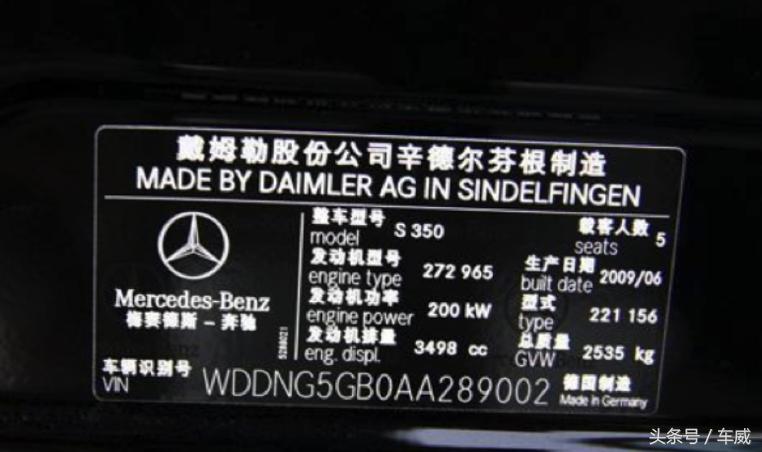 买新车的检验方法有哪些,买新车时4s店最怕的8种验车方法