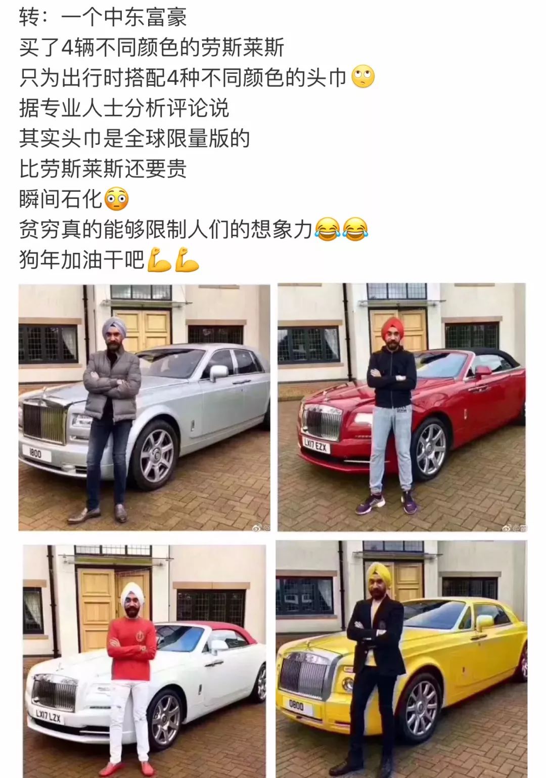 7500元gucci包,gucci包7500元