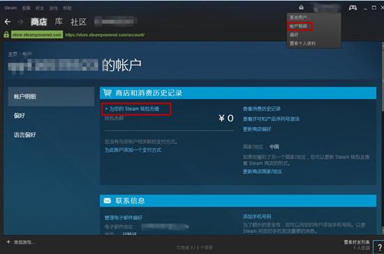 现在绝地求生饰品怎么卖,绝地求生饰品都在哪里交易