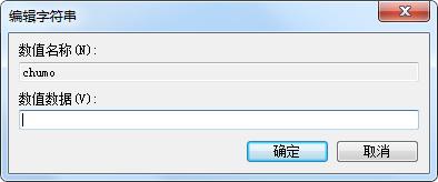 如何用触摸板做ppt,ppt如何设置触摸屏上下翻页