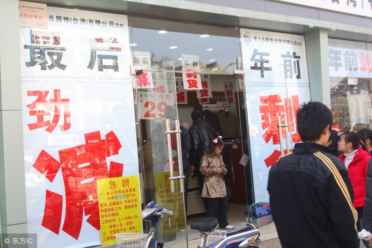 会计事项处理方法,税务会计注意事项