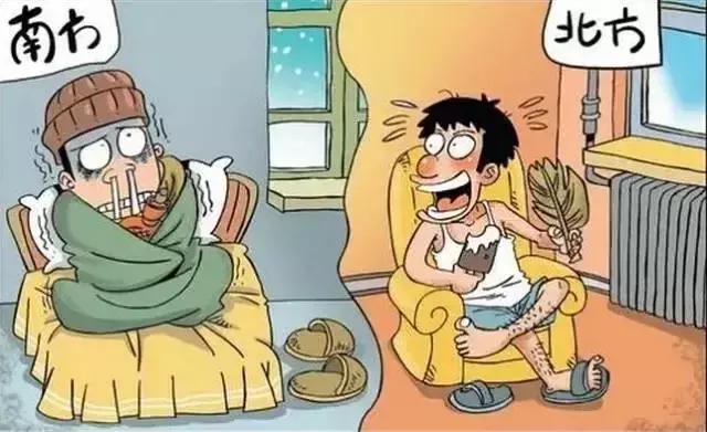 穿着棉袄吃冰棍,穿着棉袄吃着雪糕谜底