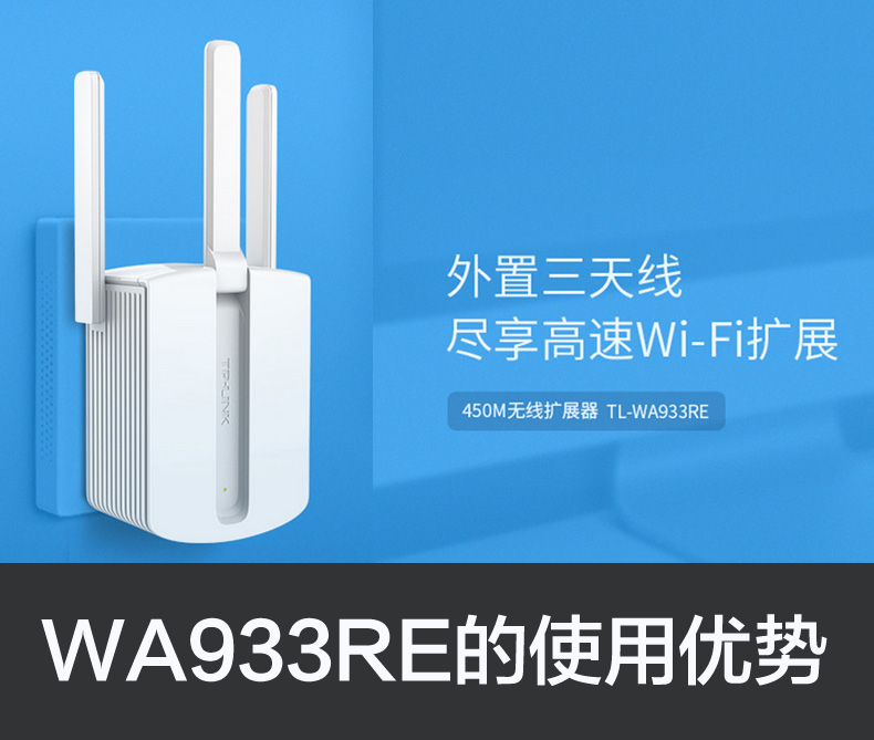 全屋wifi信号增强的方法,史上最全增强家用wifi信号的方法