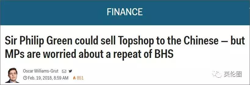 涓轰粈涔堥偅涔堝浜轰拱topshop,澶栫綉鎶ラ亾涓浗浜虹柉鐙備拱淇勭綏鏂揣