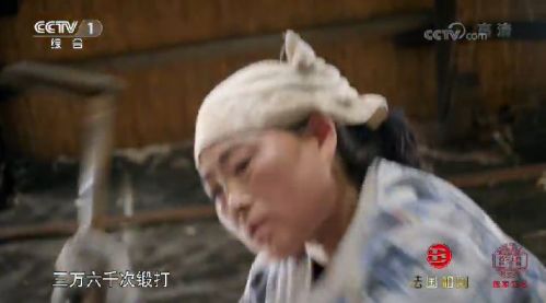 舌尖3正品铁锅,舌尖3深度解析