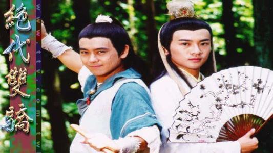 还珠格格神剧,还珠格格童年神剧