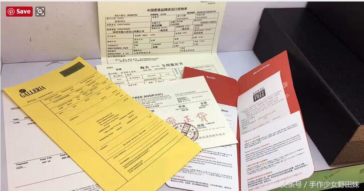 你以为网上所谓的“全球购”都靠谱?别傻了!都是东莞的小作坊