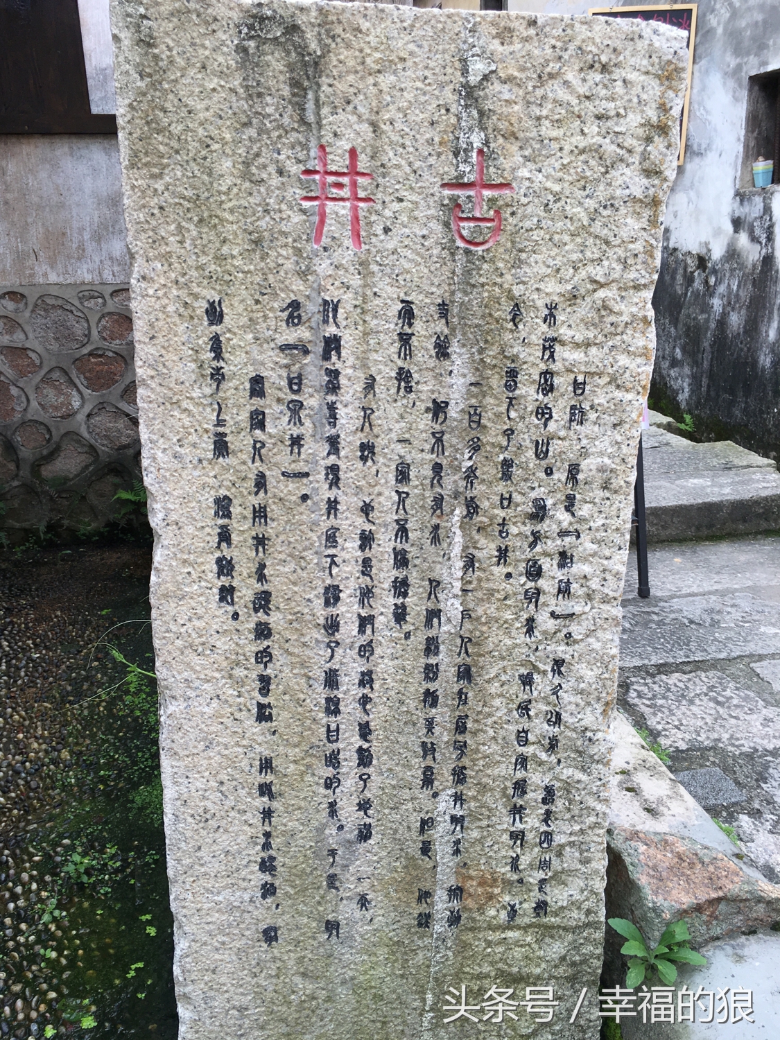 客家甘坑小镇周围有好玩的地方吗,从南岭村坐什么车到甘坑客家小镇