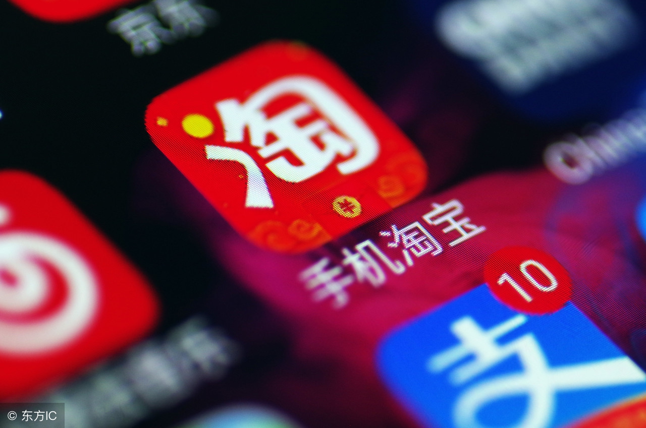 淘宝开网店的流程操作步骤,新手小白如何从零开始开网店