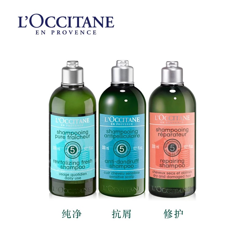 novella无硅油氨基酸洗发水,每天用无硅油洗发水洗头好吗