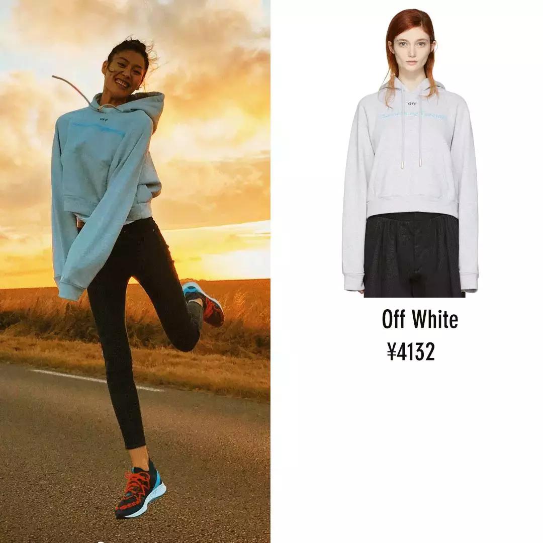 刘雯果然是穿搭高手,刘雯最新日常穿搭图片