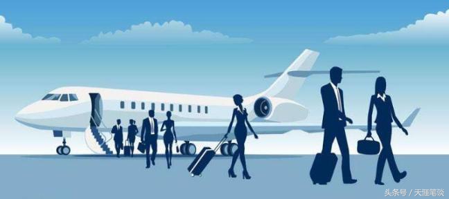 国际航空省钱方法,航空省钱攻略