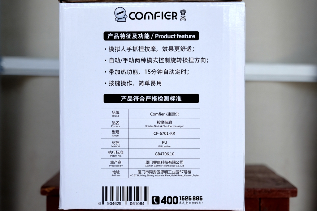 鐫垮皻鎶偐鎸夋懇鎵嬫硶,鐫垮皻鎺ㄦ嬁瓒虫荡鍏荤敓浼氭墍