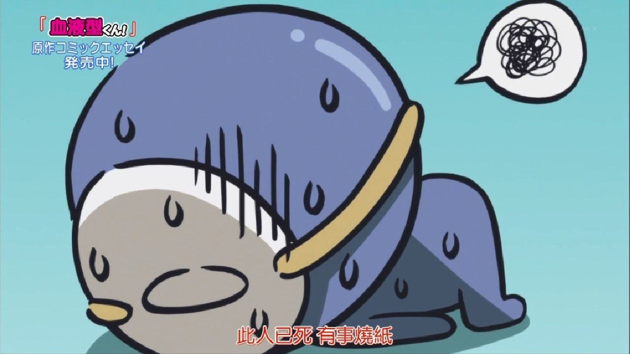 o型血和啥血型可以生出来ab血,o型血和什么血型能生出ab血型