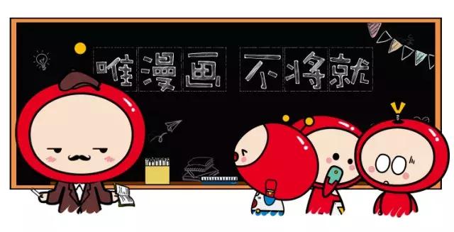 刀塔玩家怒杀辱华玩家,刀塔英雄嘲讽玩家