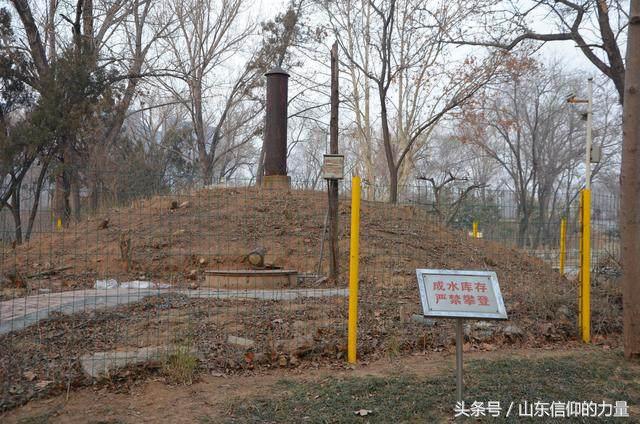 假期最后一天探访皇明集团总部所在的中国太阳谷