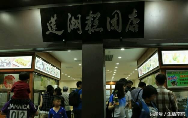 南京清真美食一条街怎么走,南京老字号美食清真