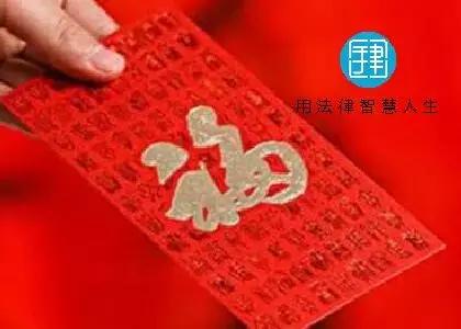 孩子的压岁钱该归谁律师说法,律师说孩子收压岁钱