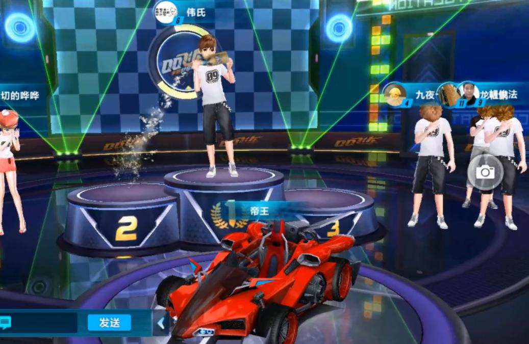 QQ飞车手游隐藏A车帝王造型还是不错5个喷口黄色火焰很酷炫