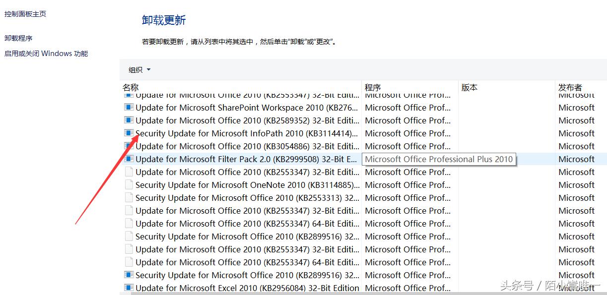 电脑一直蓝屏重启很多次依然蓝屏,笔记本电脑蓝屏怎么解决教程