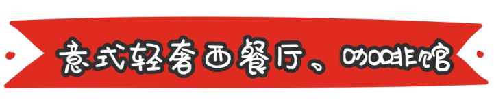 这座美食地标、洗刷了王府井小吃街坑游客的骂名